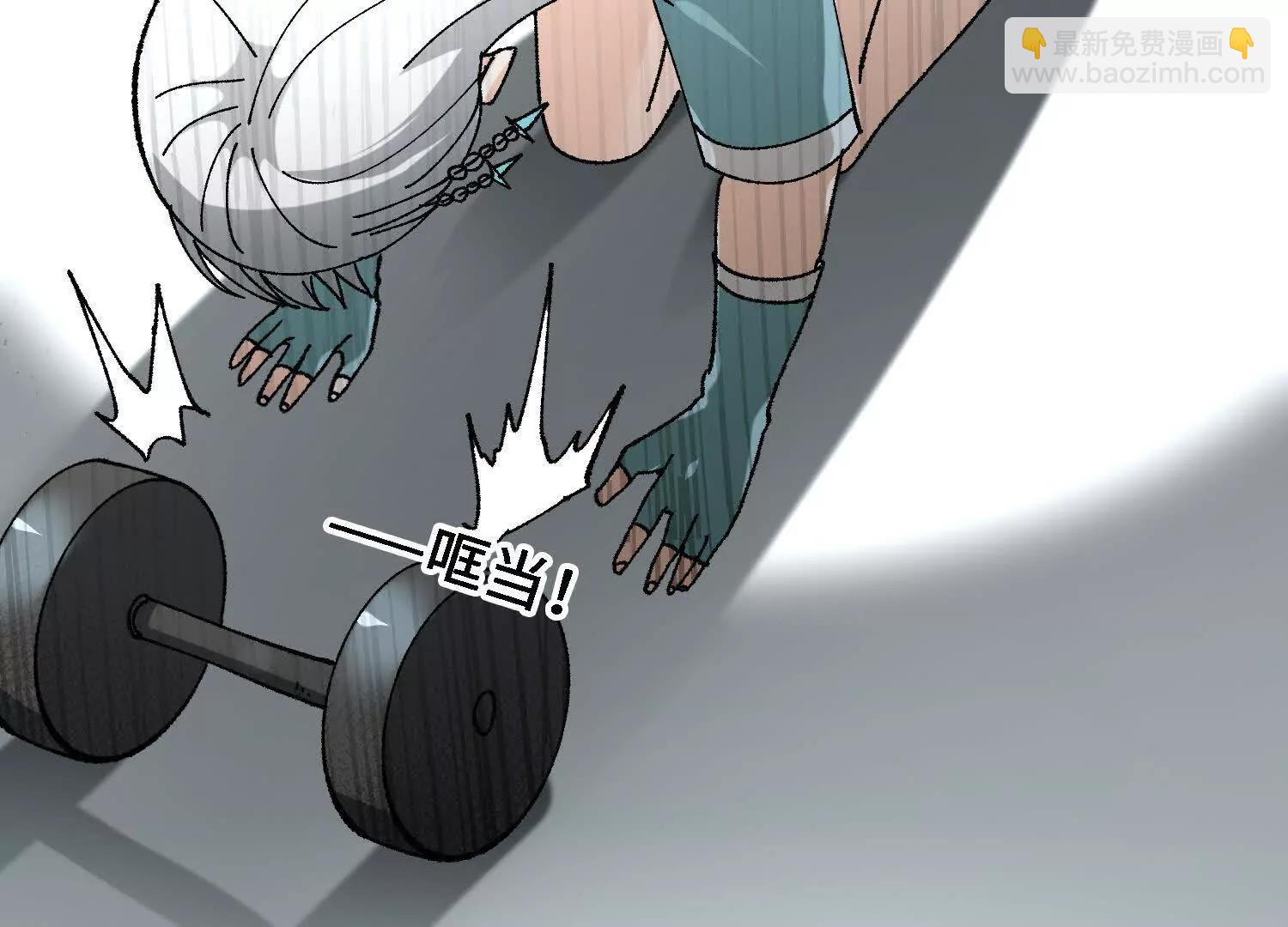 🍘物理修仙两万年 第38话  心魔再现 第48页