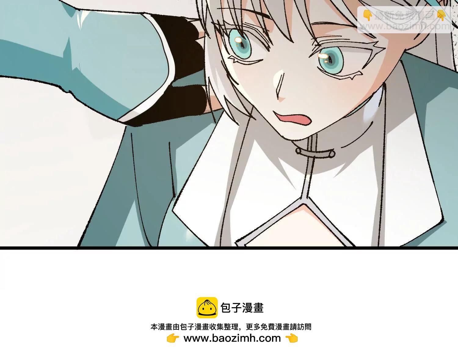 🍘物理修仙两万年 第38话  心魔再现 第50页