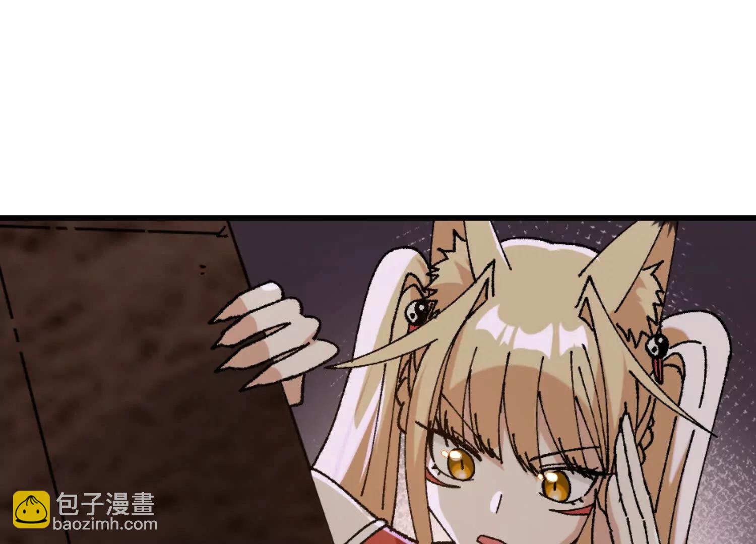 🍘物理修仙两万年 第40话  封印 第24页
