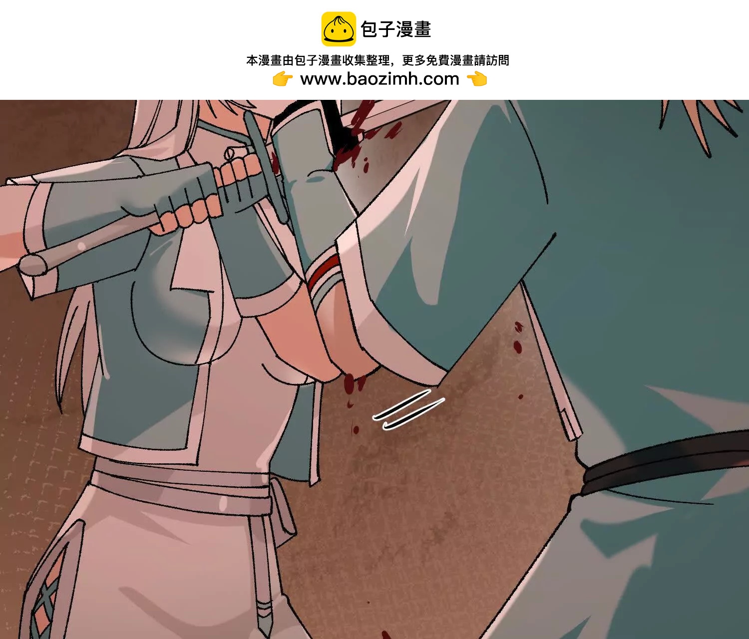 🍘物理修仙两万年 第42话  被袭击的灵矿 第11页