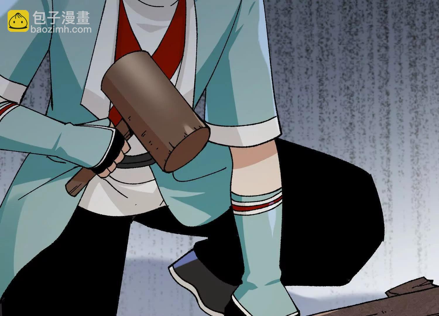 🍘物理修仙两万年 第44话  援军 第24页