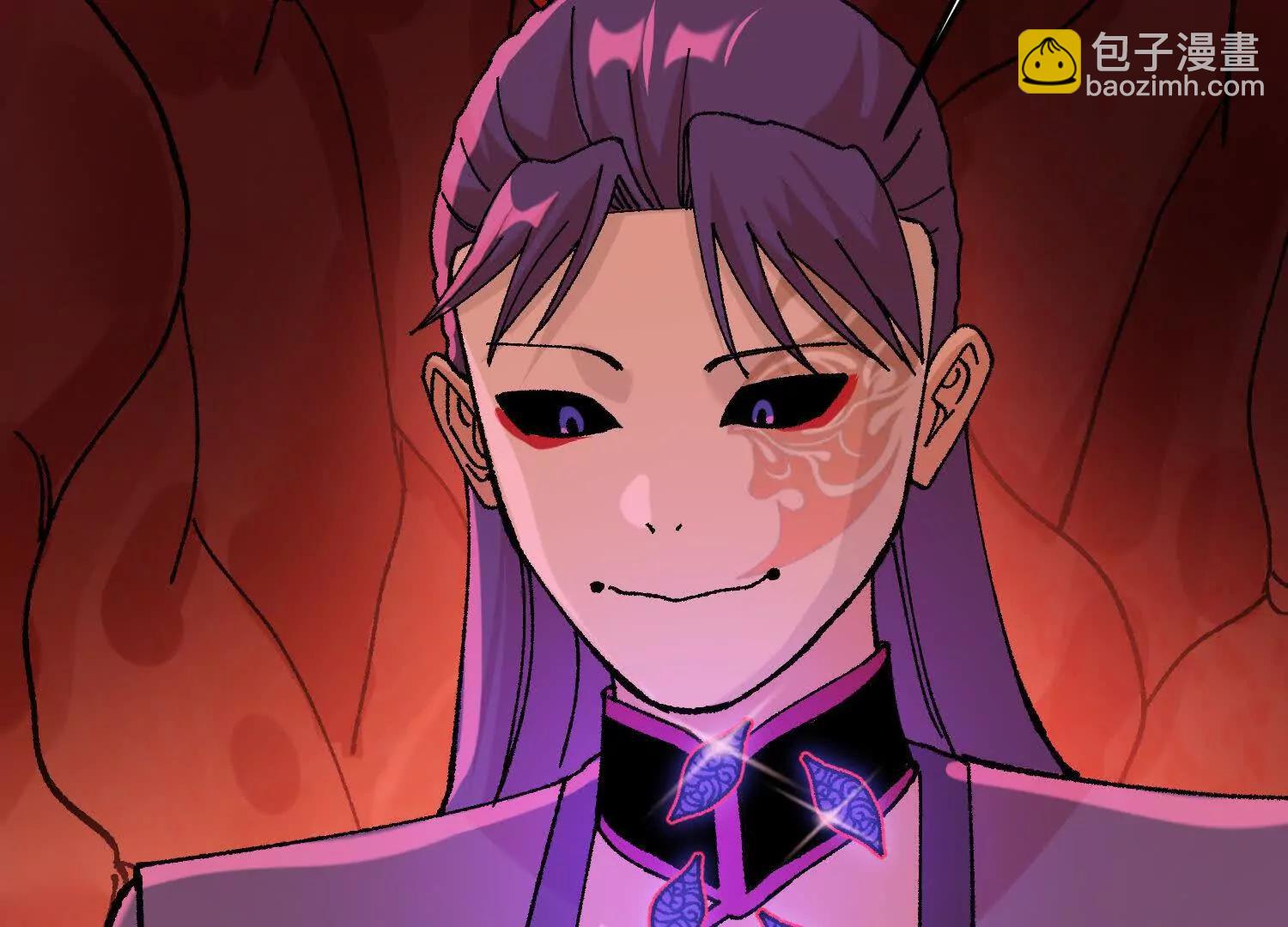 🍘物理修仙两万年 第48话  妖族 第18页