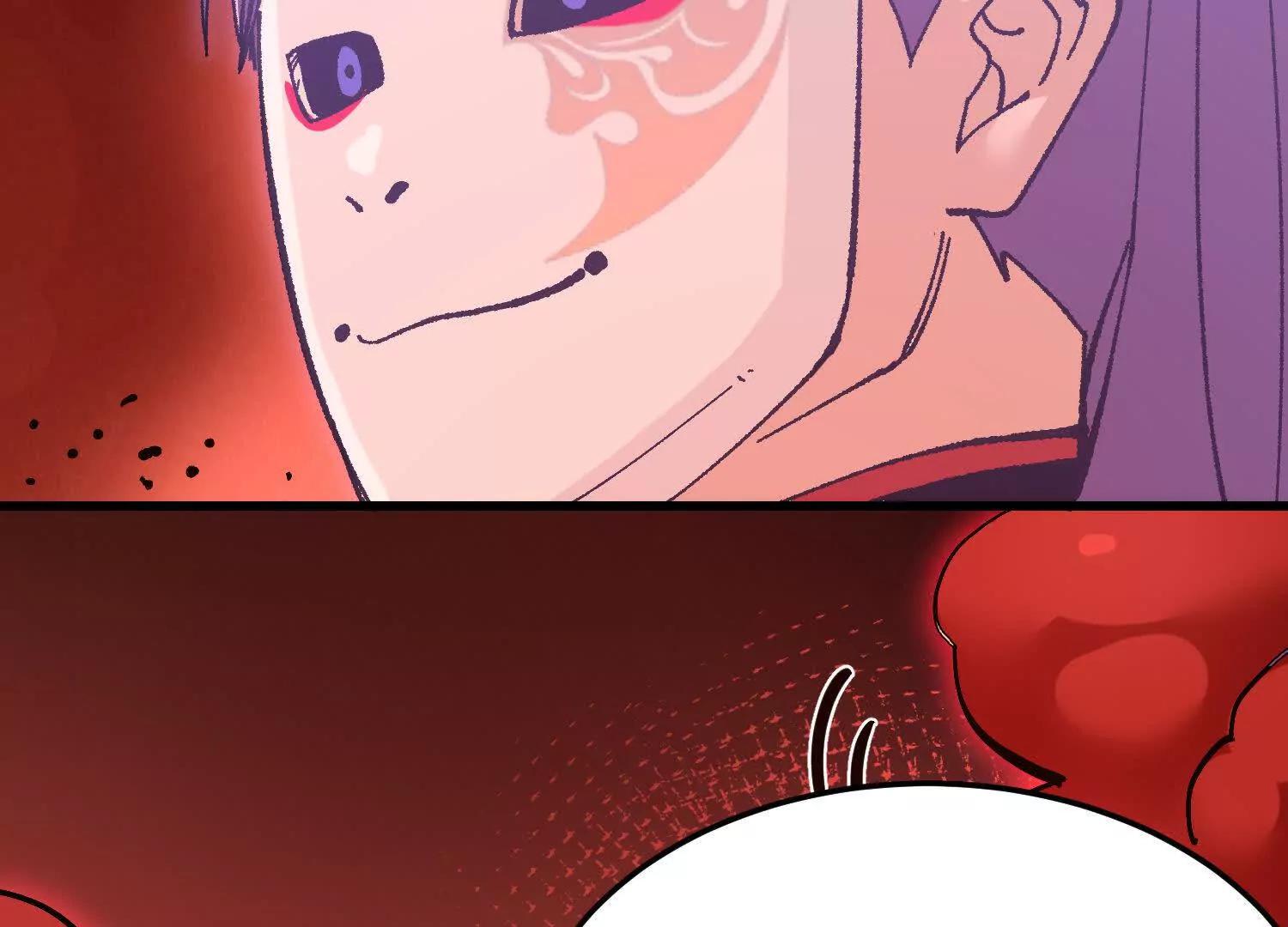 🍘物理修仙两万年 第48话  妖族 第33页