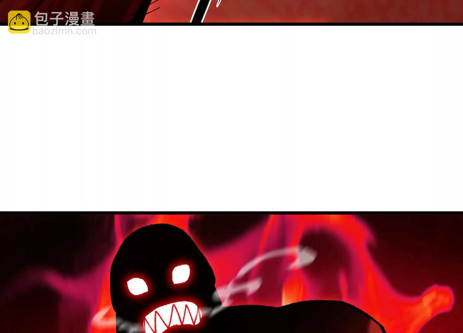 🍘物理修仙两万年 第48话  妖族 第45页
