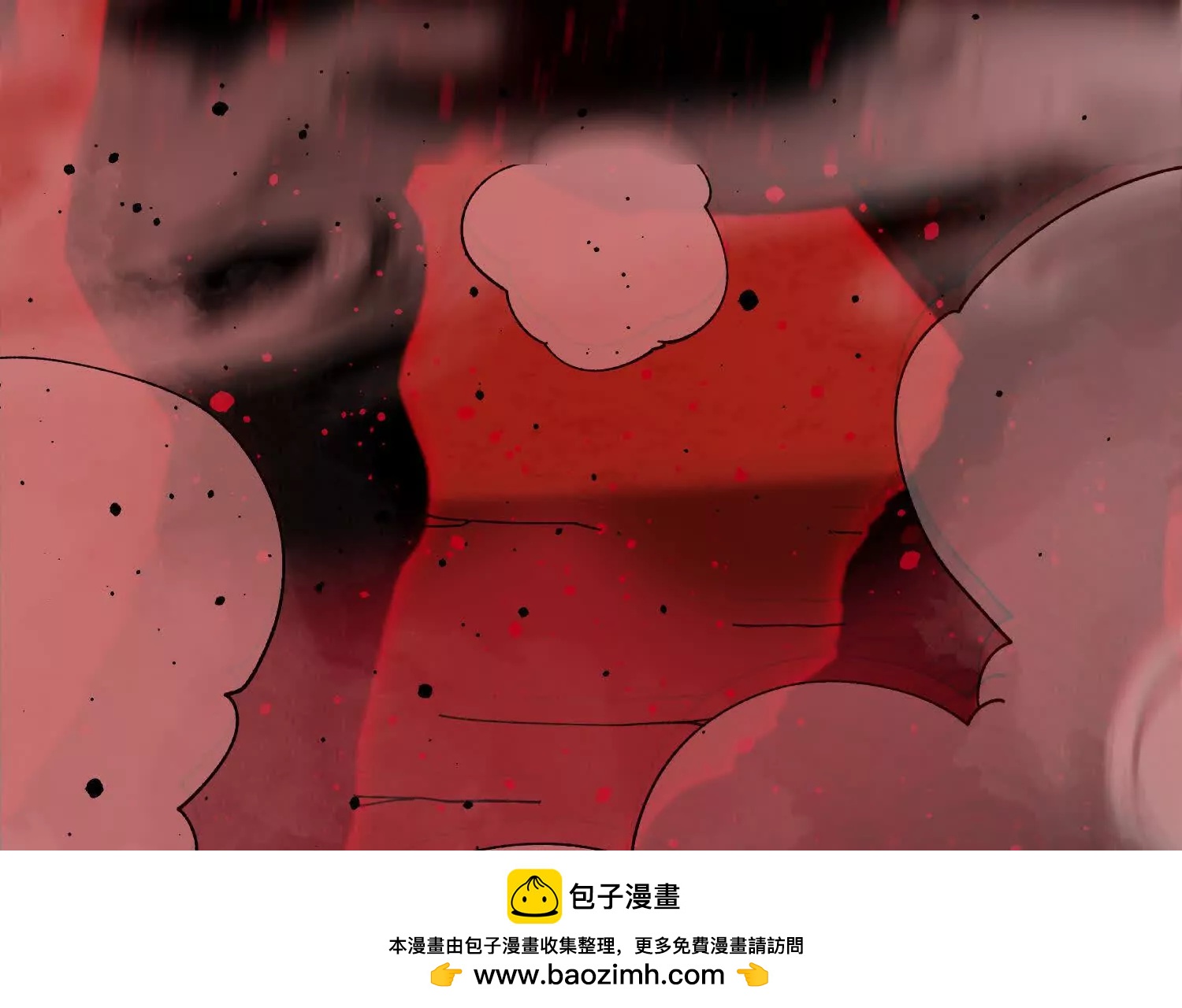 🍘物理修仙两万年 第50话  愤怒 第50页