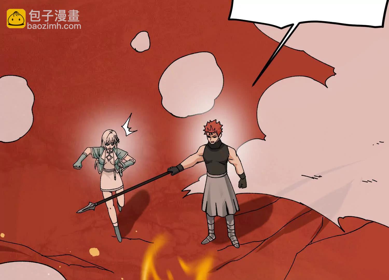🍘物理修仙两万年 第52话  被囚禁的涂山家 第28页