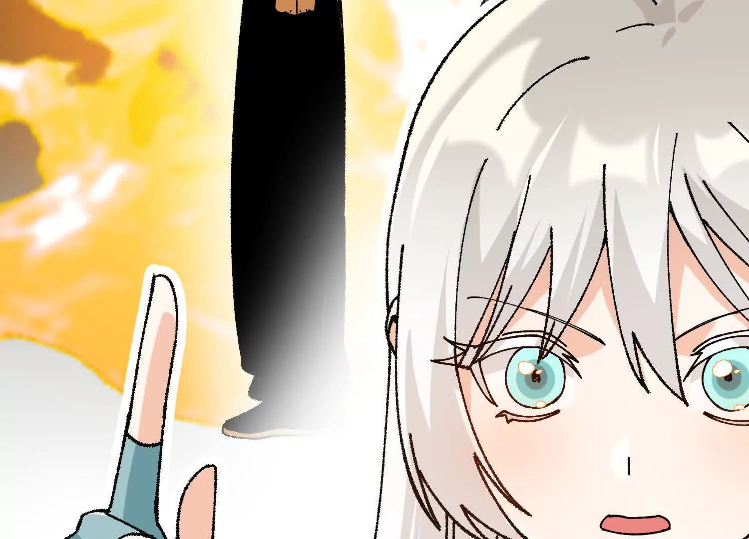 🍘物理修仙两万年 第54话  涂山永不为奴 第14页