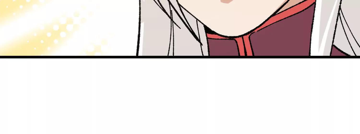 🍘物理修仙两万年 第54话  涂山永不为奴 第42页