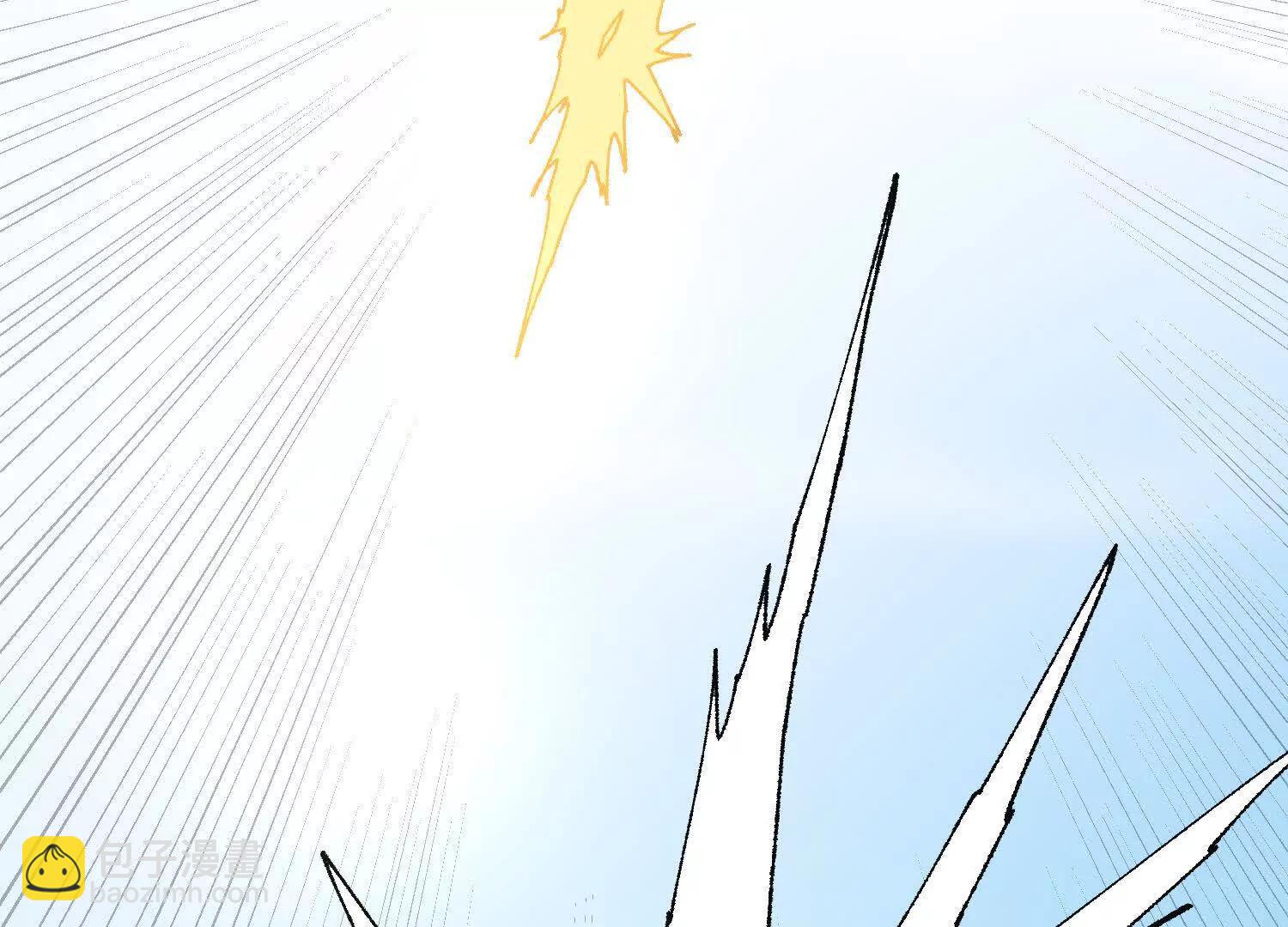 🍘物理修仙两万年 第54话  涂山永不为奴 第49页