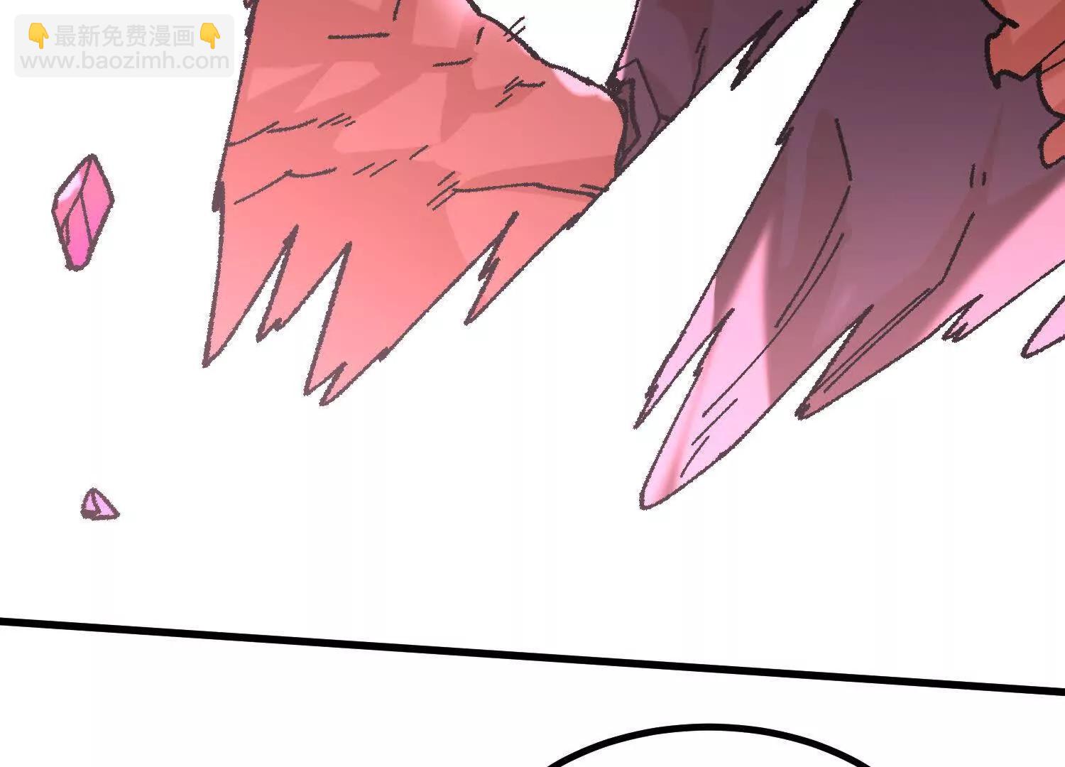 🍘物理修仙两万年 第56话  司马月出手 第13页