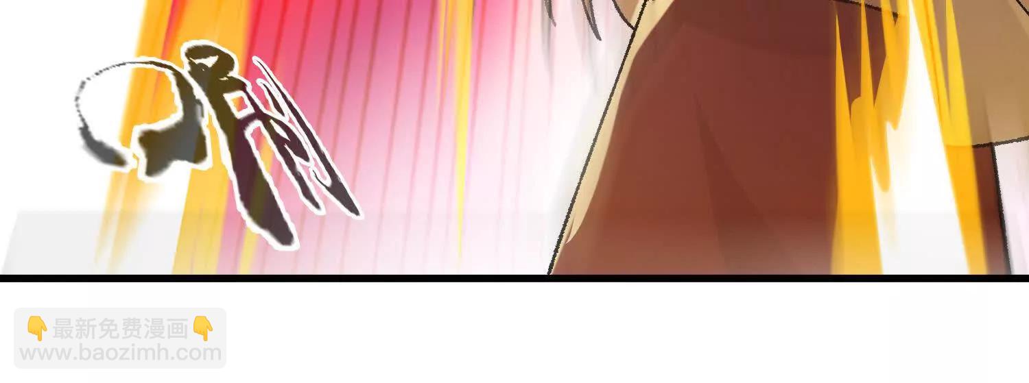 🍘物理修仙两万年 第56话  司马月出手 第41页