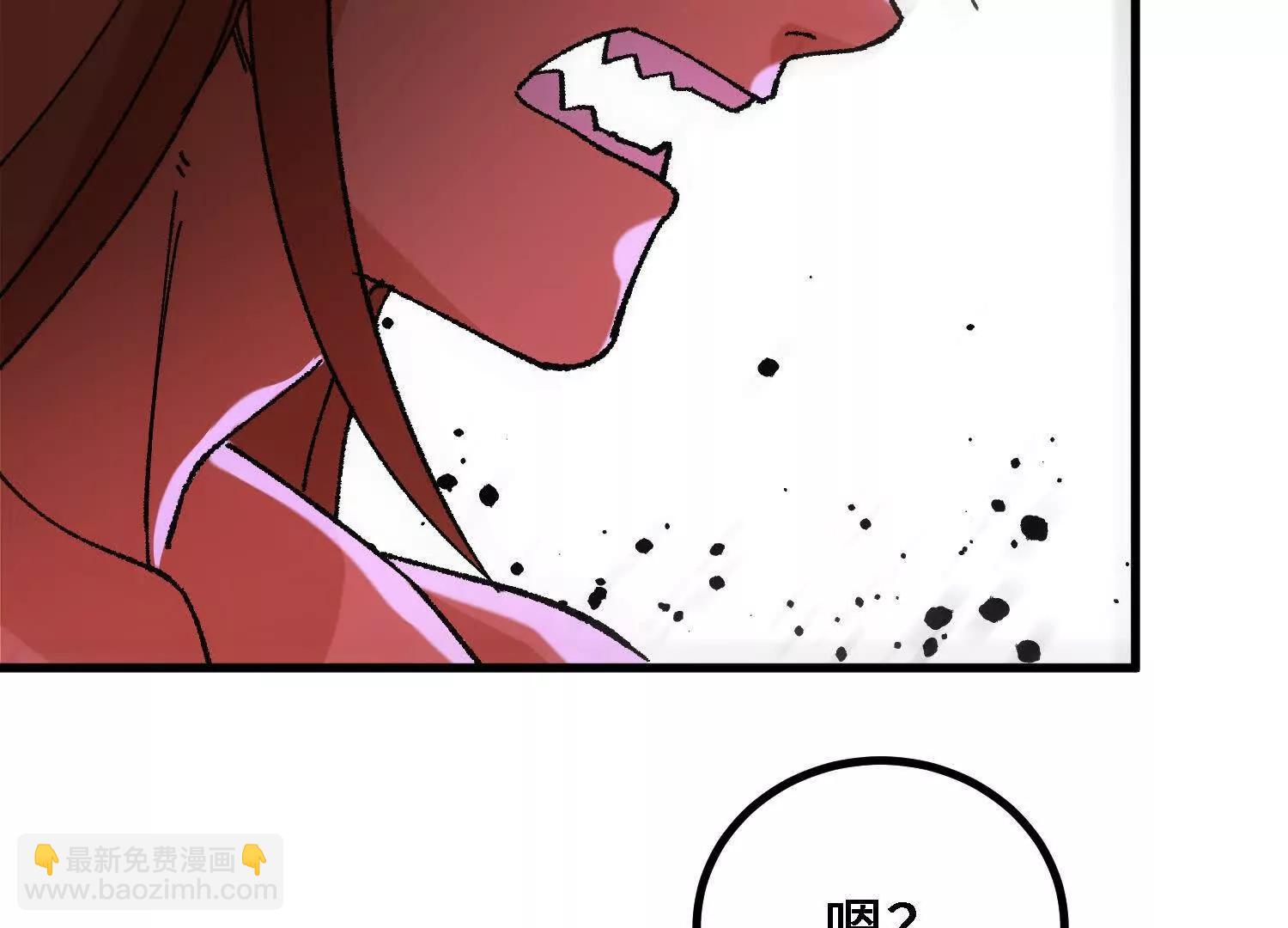 🍘物理修仙两万年 第58话  啸天心魔 第23页