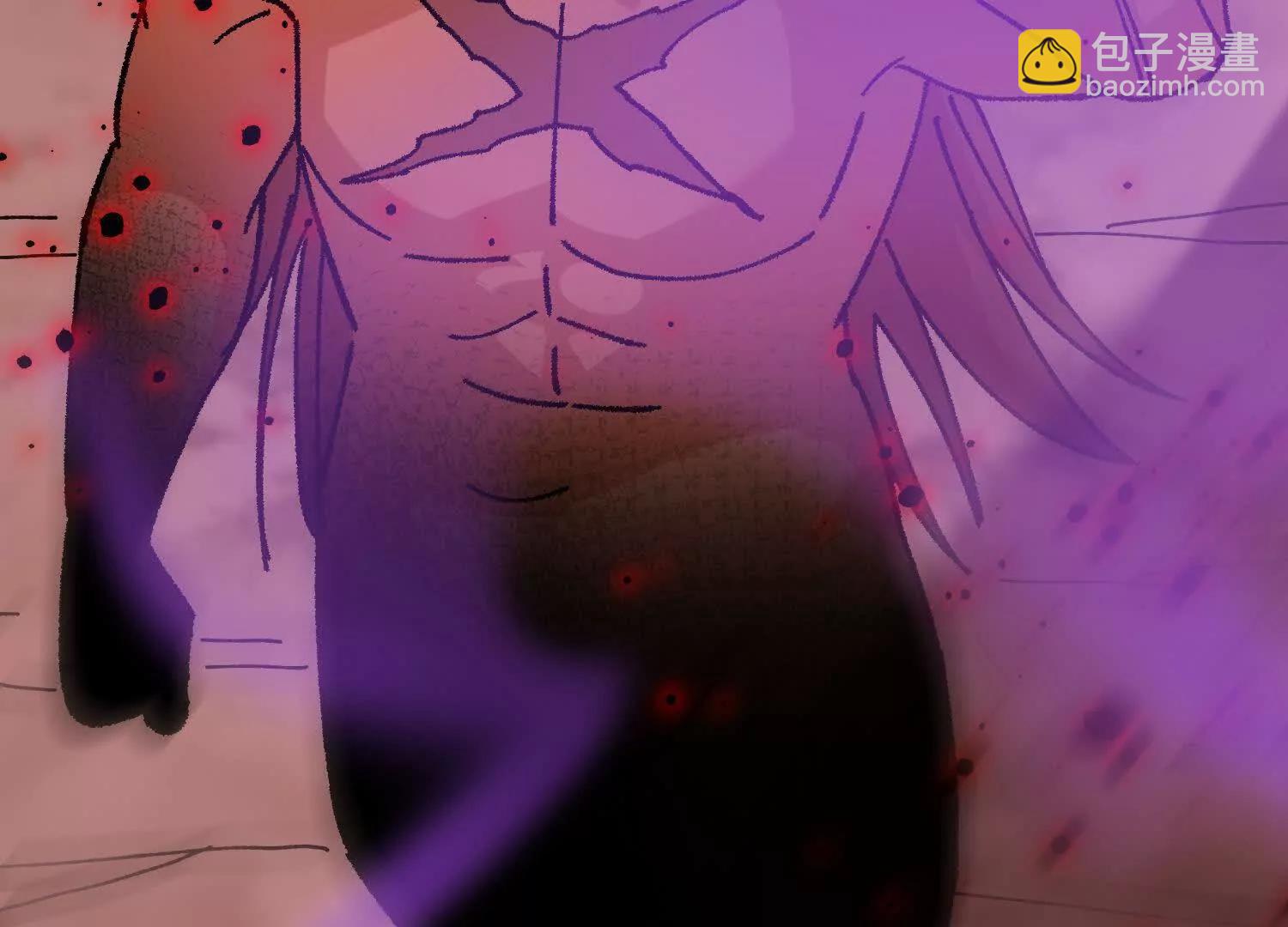 🍘物理修仙两万年 第58话  啸天心魔 第49页