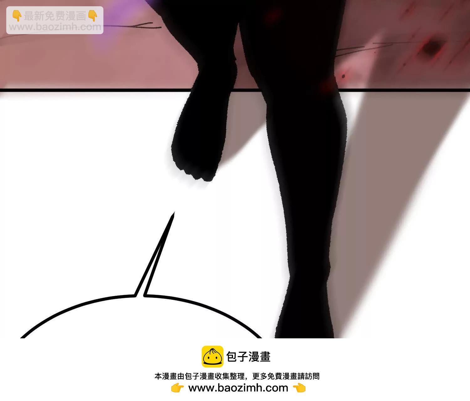 🍘物理修仙两万年 第58话  啸天心魔 第50页