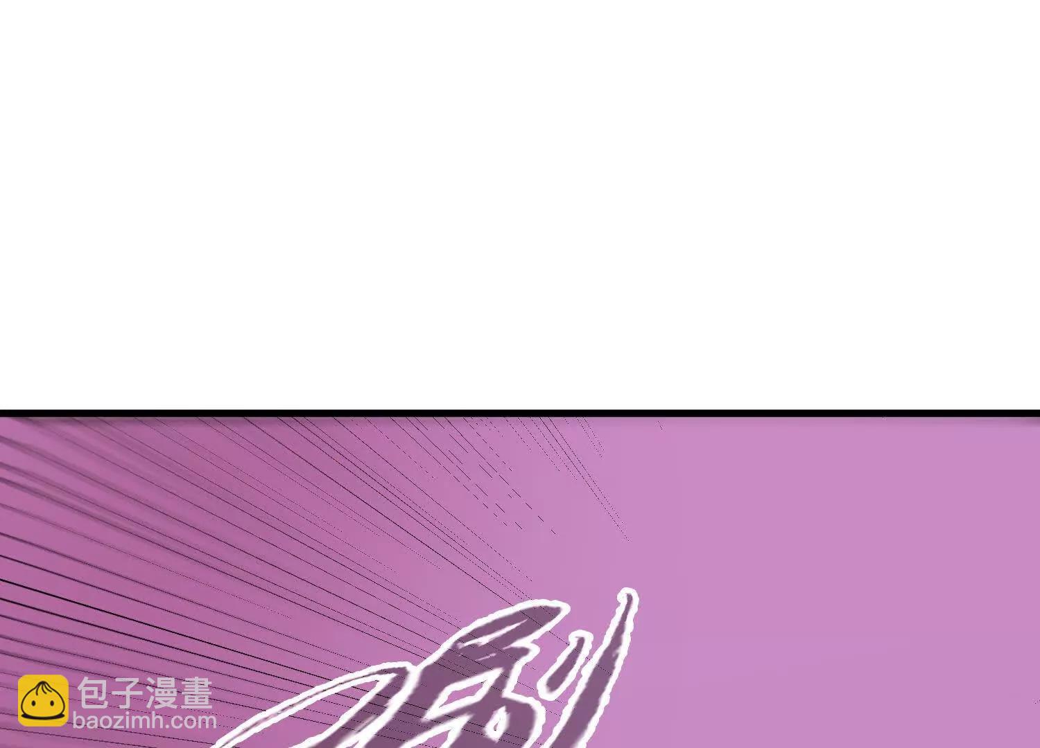 🍘物理修仙两万年 第60话  一起道歉 第20页