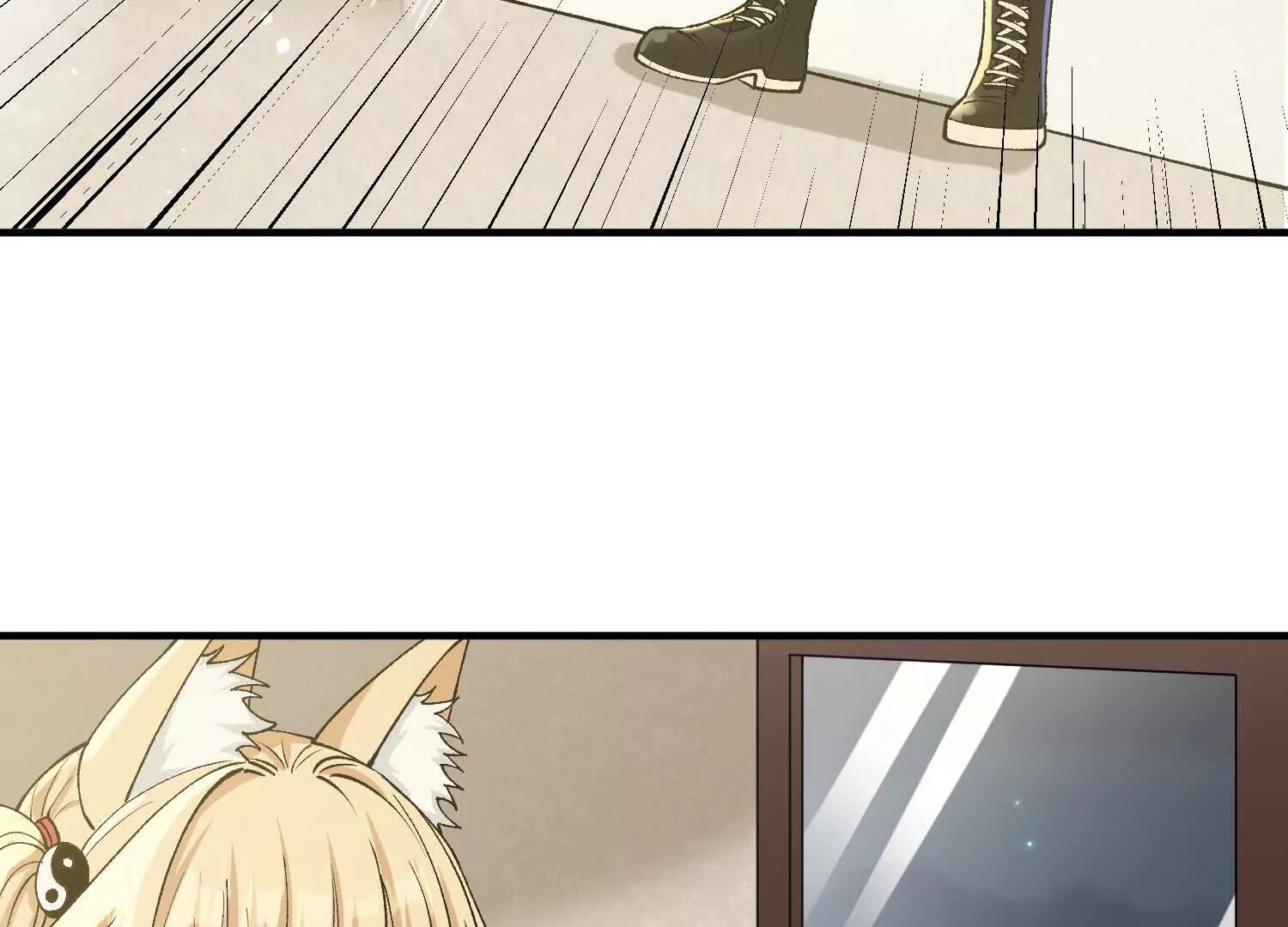 🍘物理修仙两万年 第7话  误会中的误会 第15页