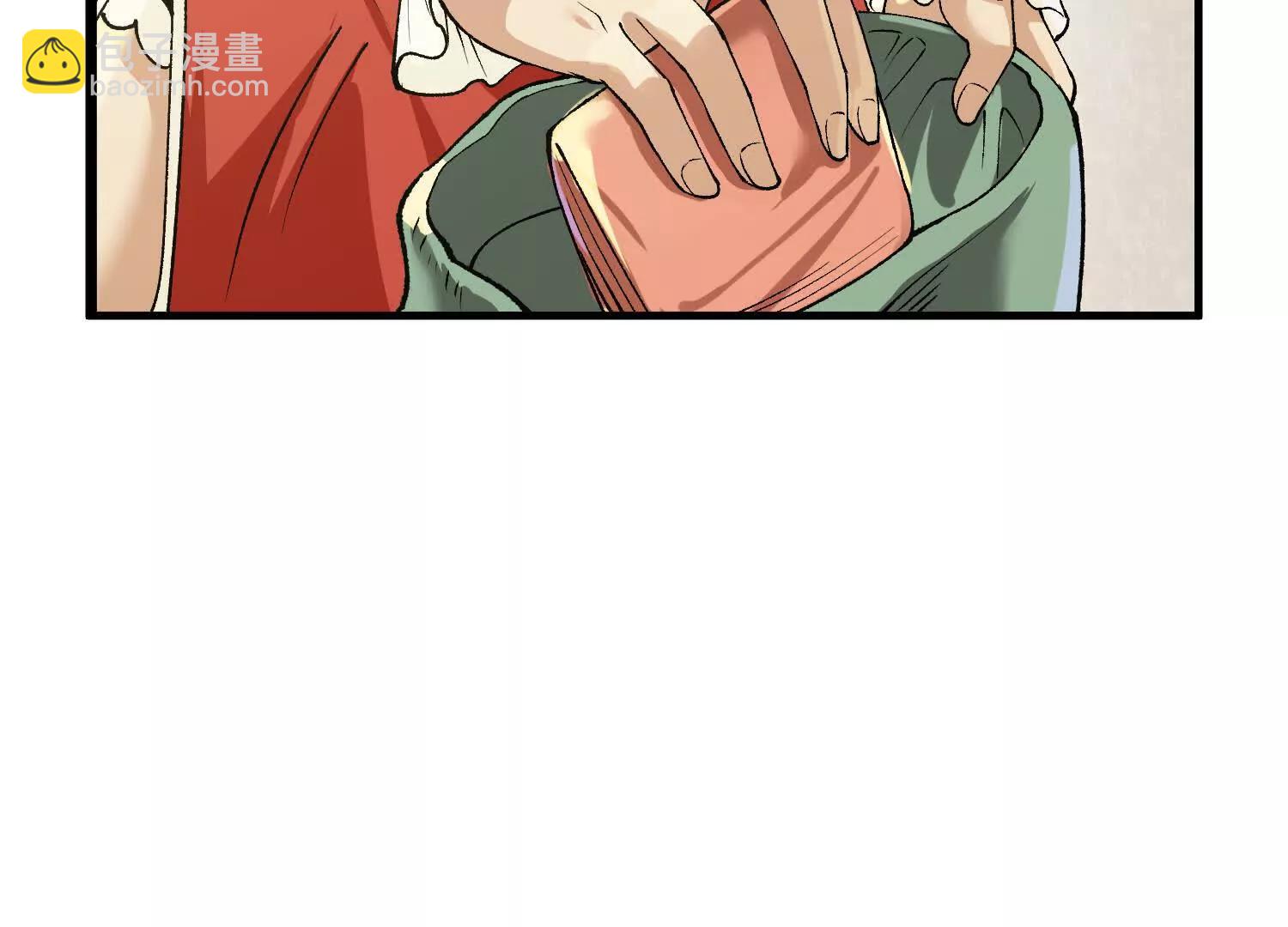 🍘物理修仙两万年 第7话  误会中的误会 第19页