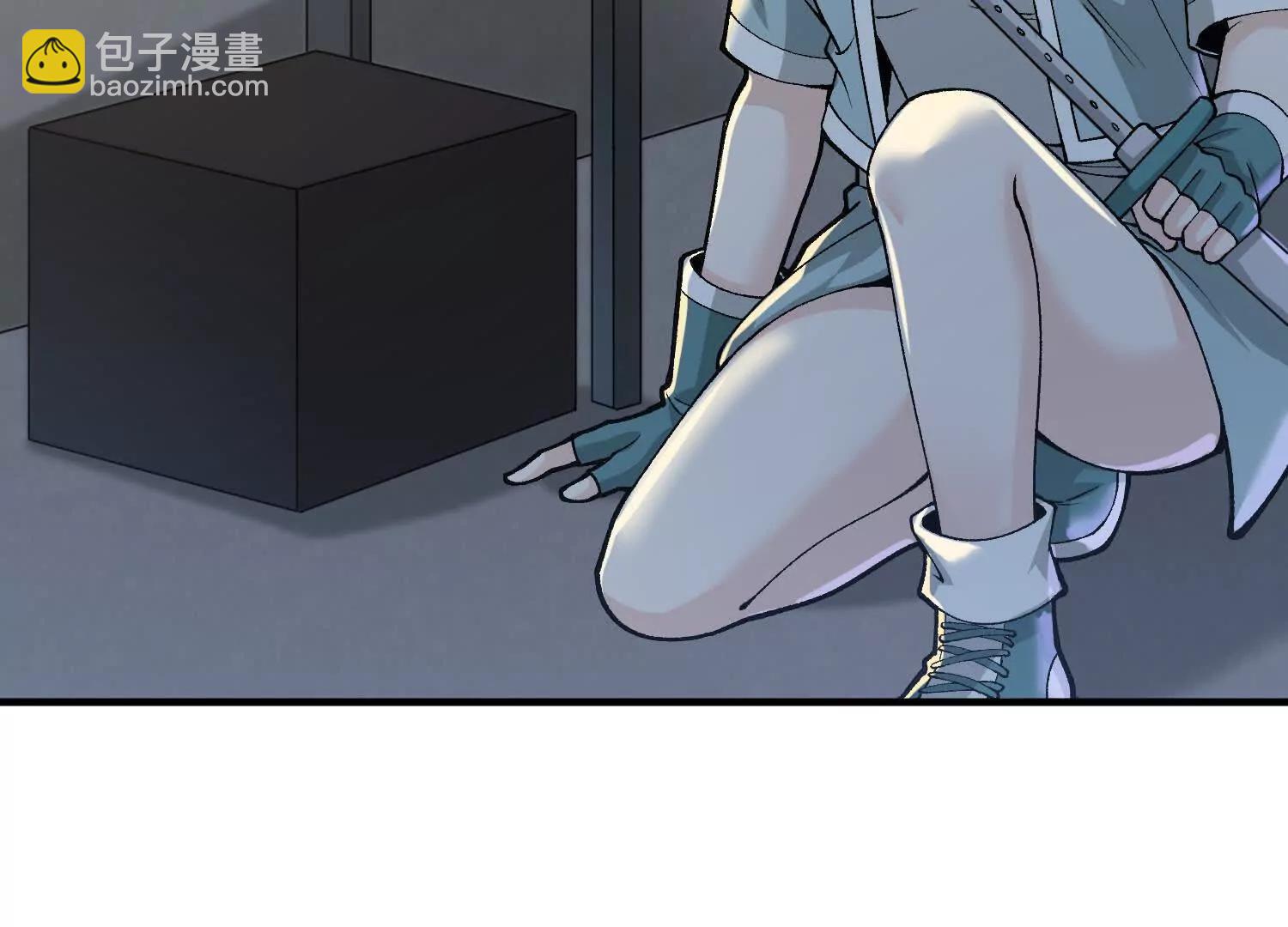 🍘物理修仙两万年 第7话  误会中的误会 第23页