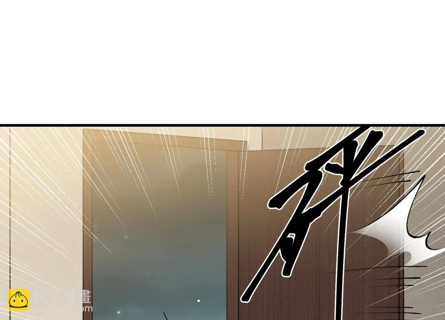 🍘物理修仙两万年 第7话  误会中的误会 第39页