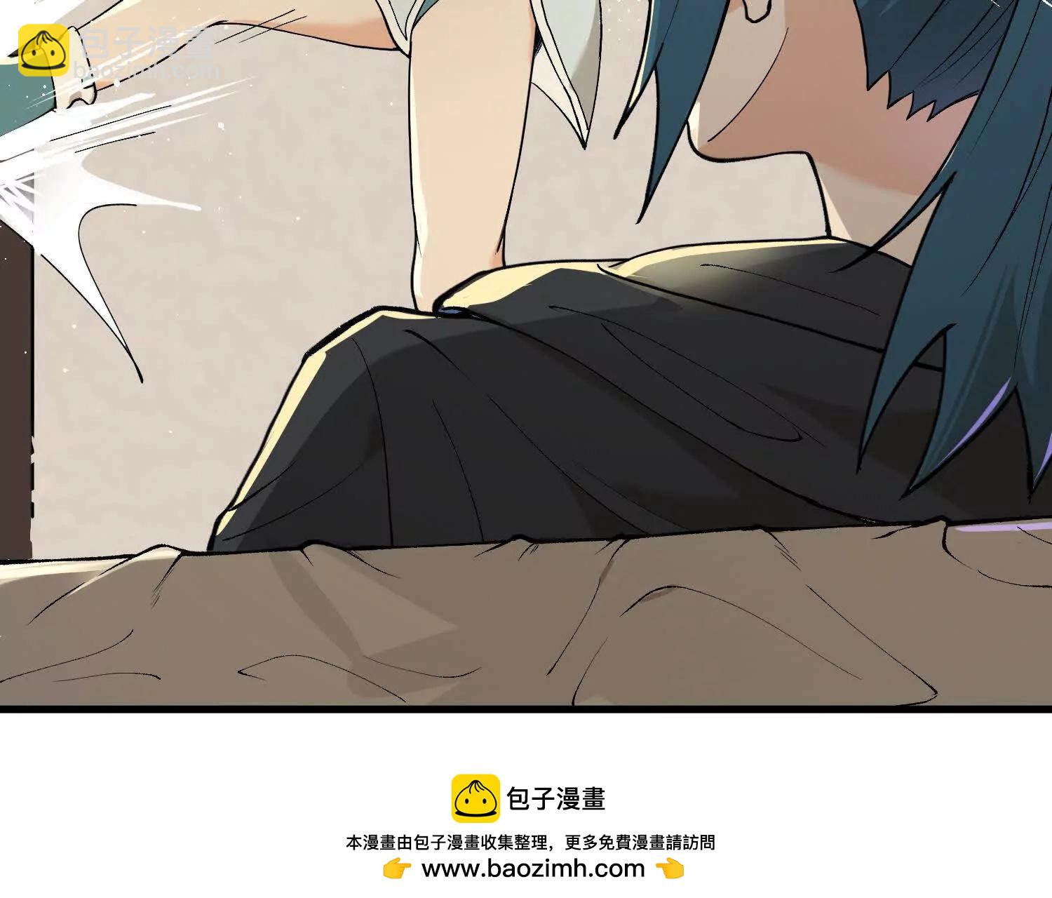 🍘物理修仙两万年 第9话  第三轮测试开始 第50页