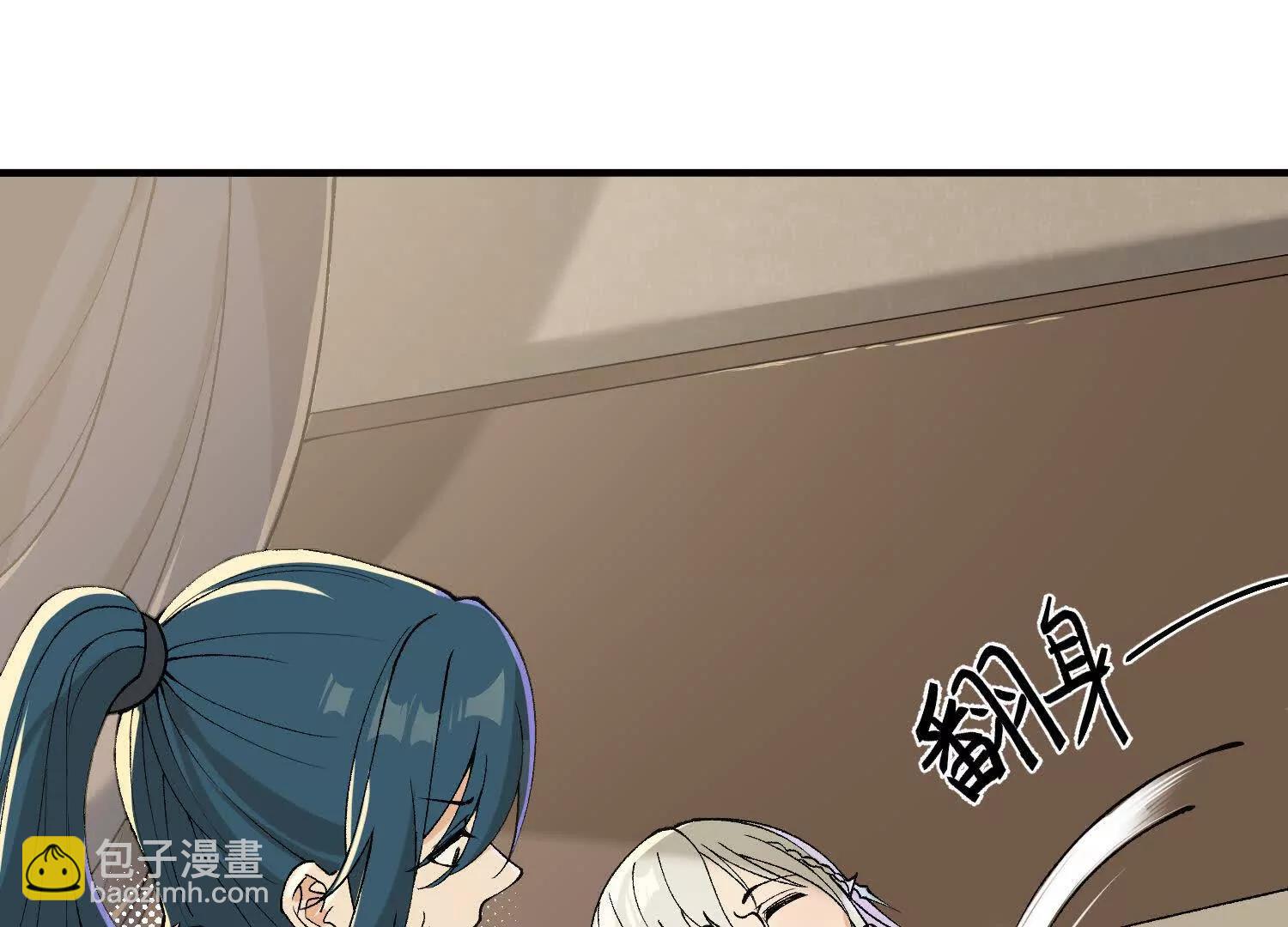 🍘物理修仙两万年 第9话  第三轮测试开始 第6页