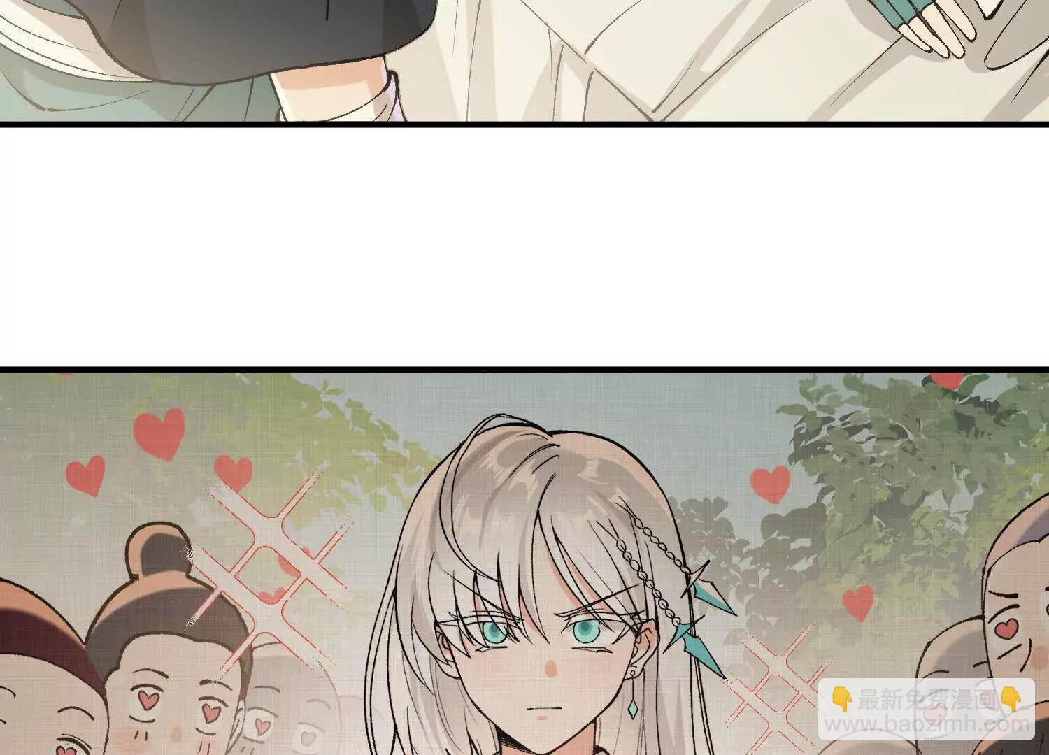 🍘物理修仙两万年 第9话  第三轮测试开始 第8页
