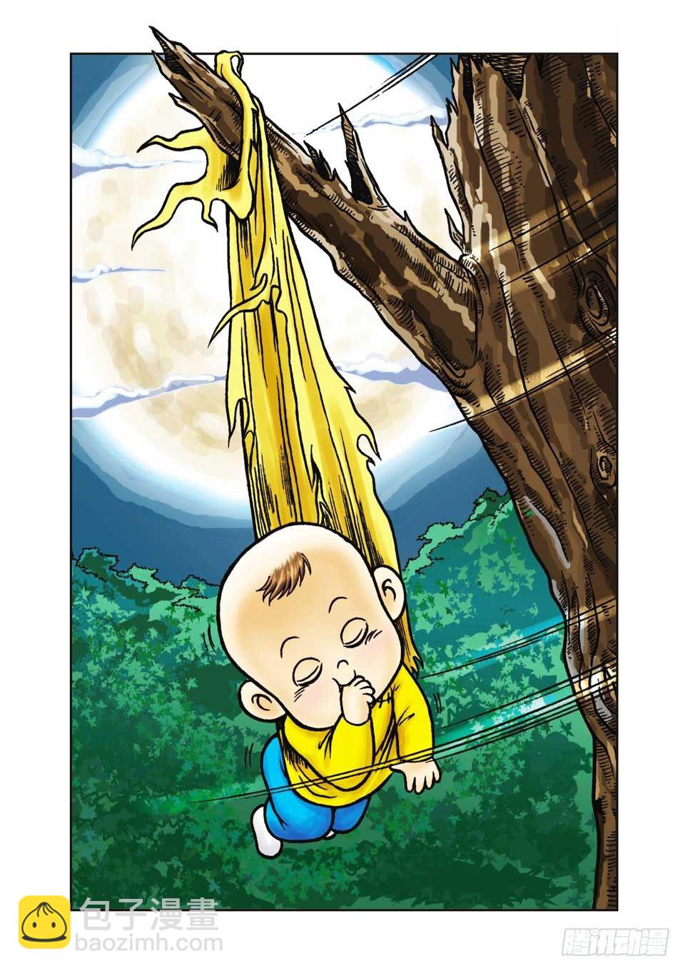 第1集-第1话