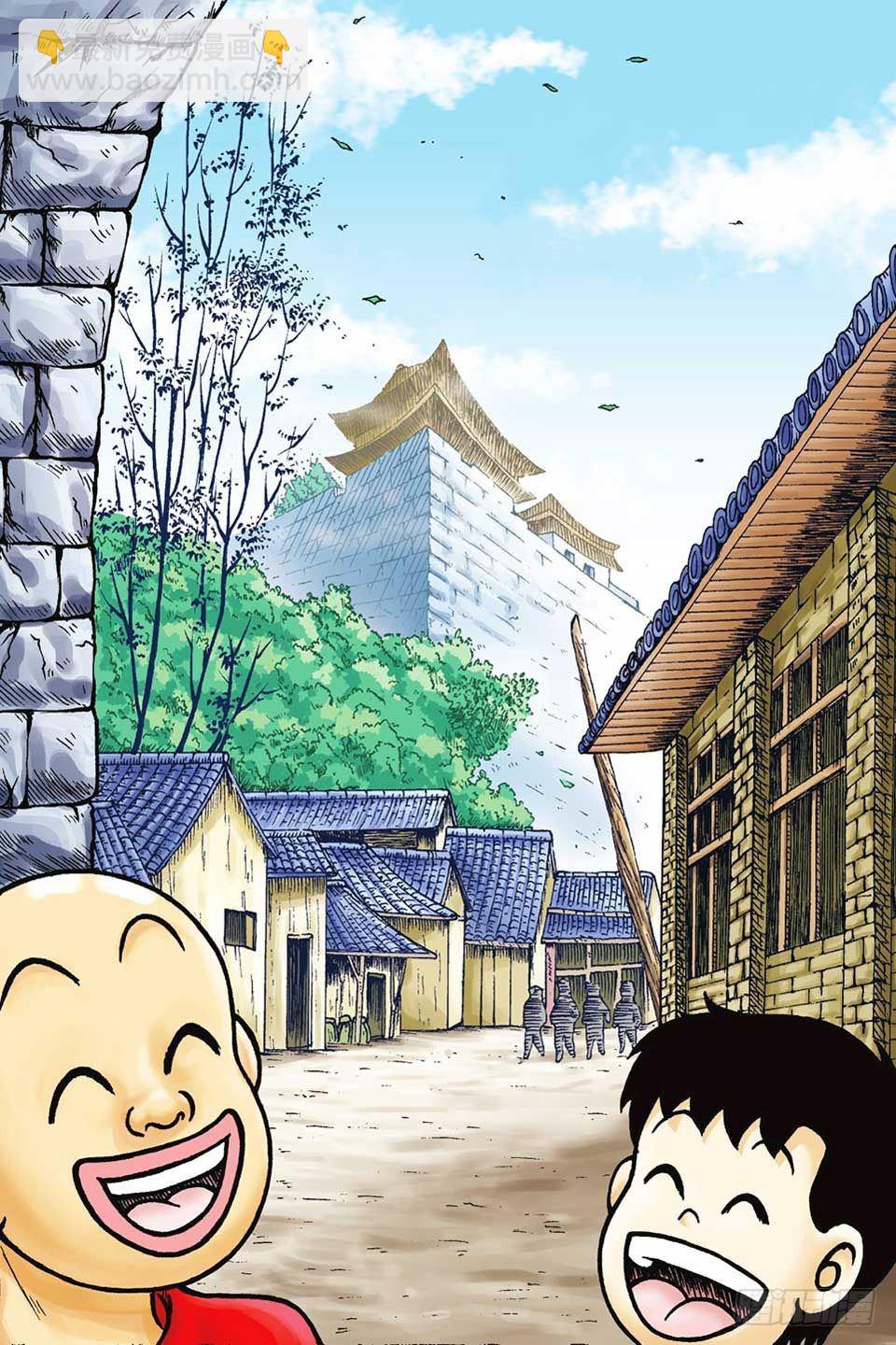 第37集-第37话