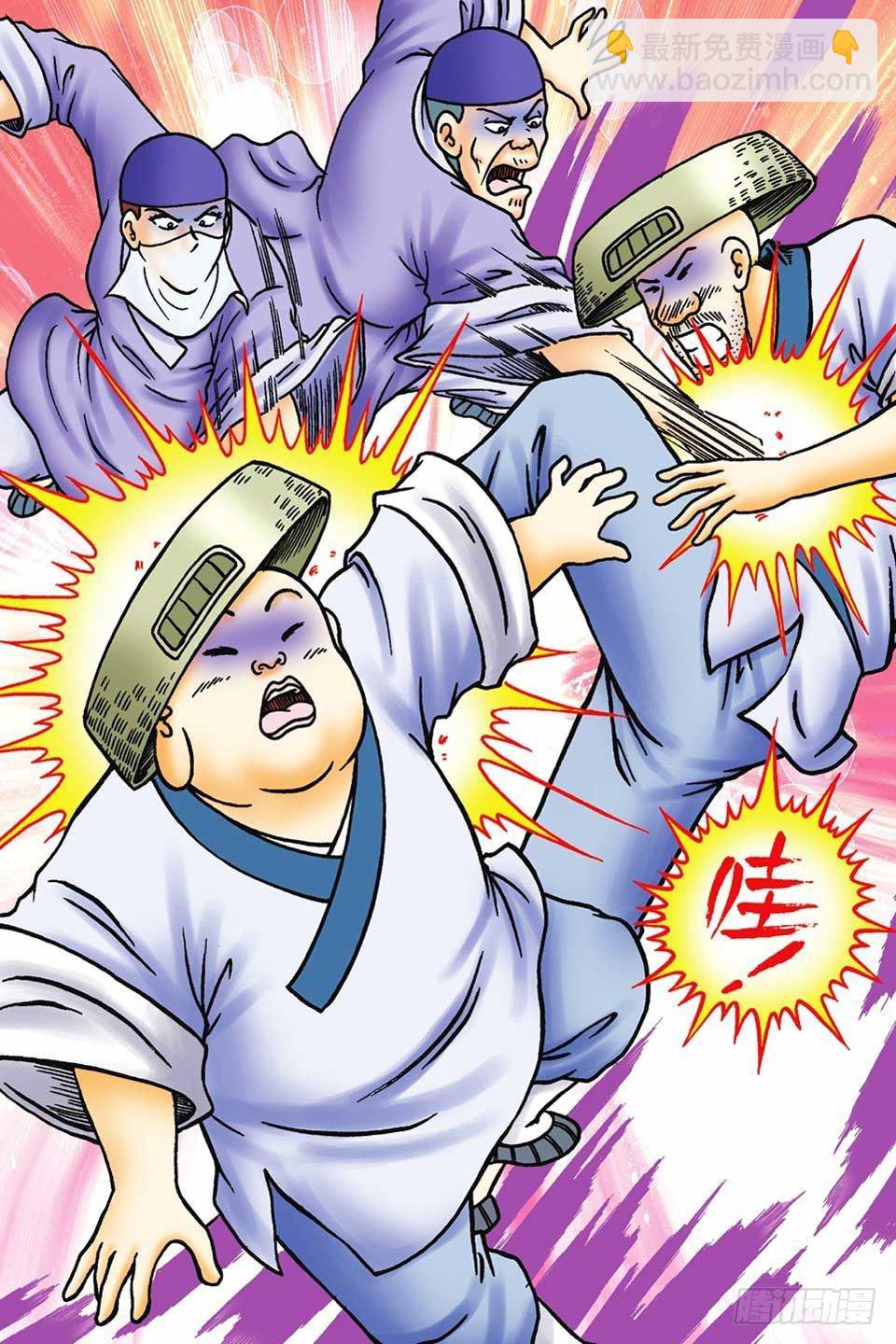 第51集-第51话