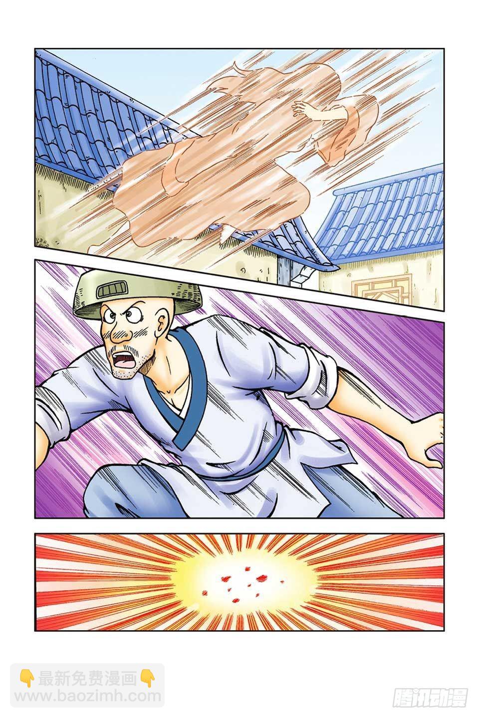 第51集-第51话