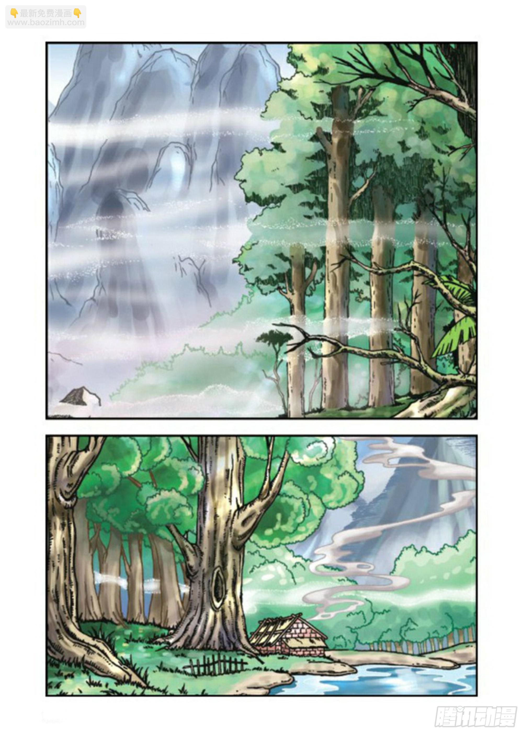 第67集-第67话