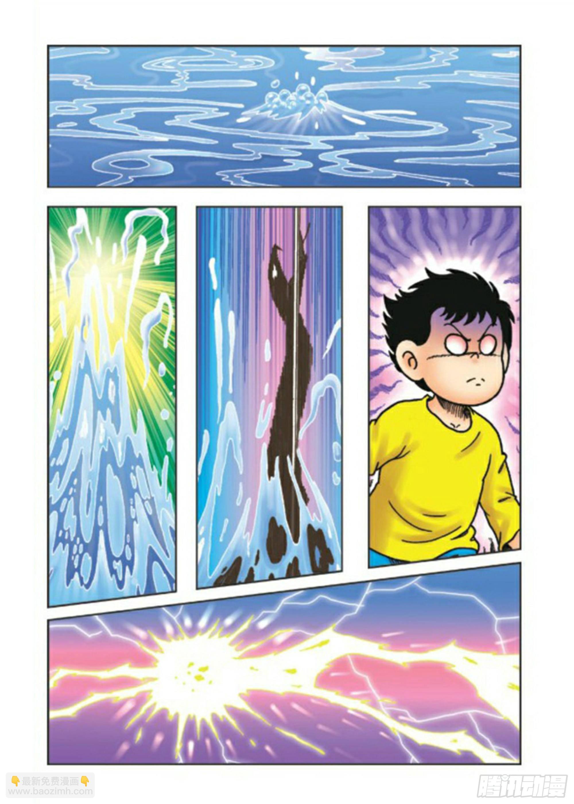 第71集-第71话