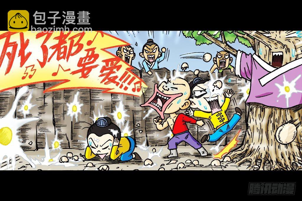 第23集 鸡蛋保卫战(1/2)-第23话