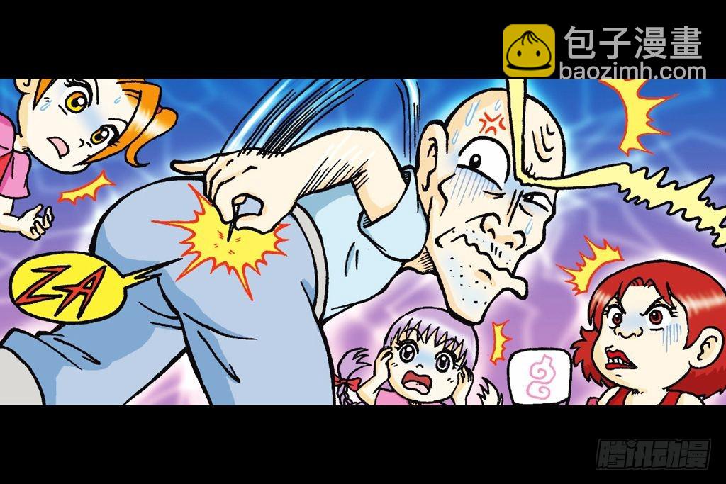 第25集 解救五老林(1/2)-第25话
