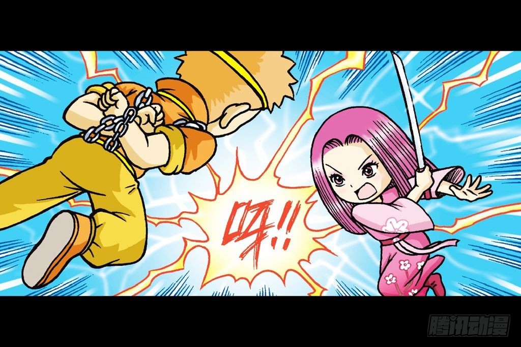 第33集 乌龙戏四凤(1/2)-第33话