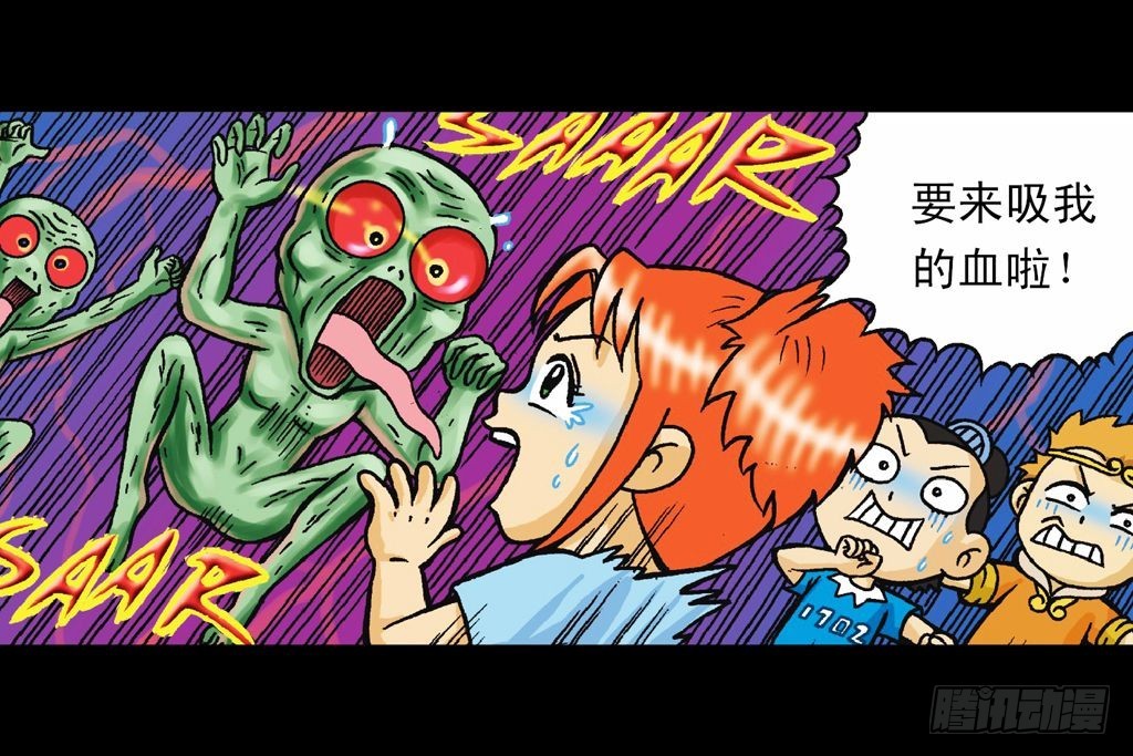 第35集 绝招战绿婴(1/2)-第35话