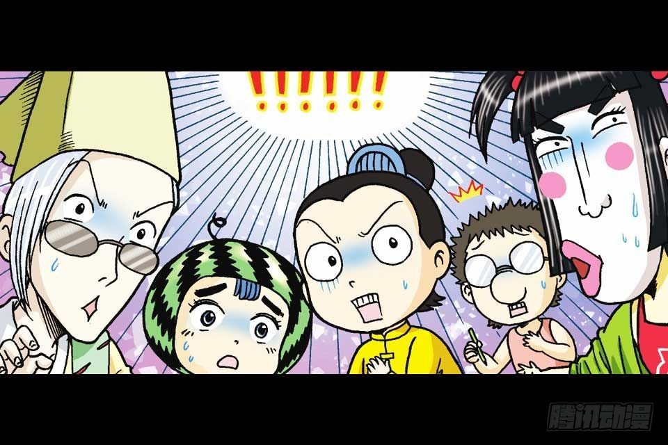 第43集 青春争霸赛(1/2)-第43话