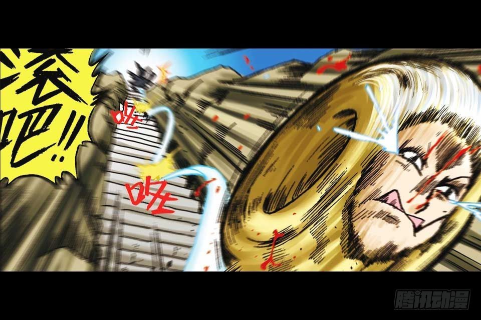 第51集 活宝大挪移(1/2)-第51话