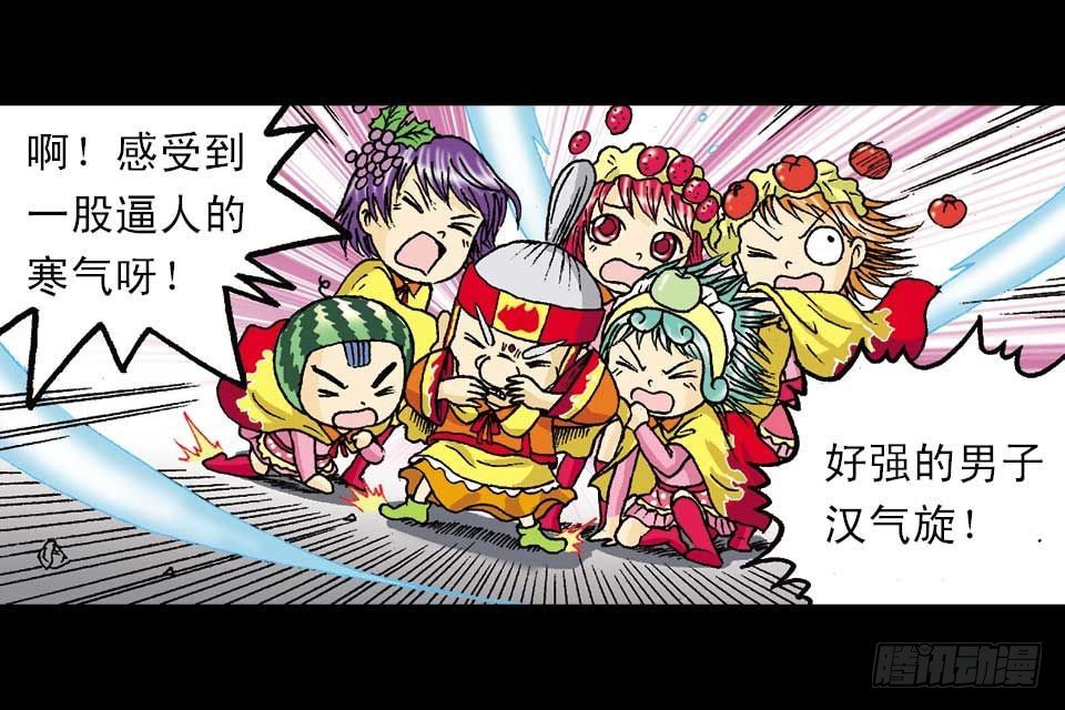 第53集 快乐寻踪迹(1/2)-第53话