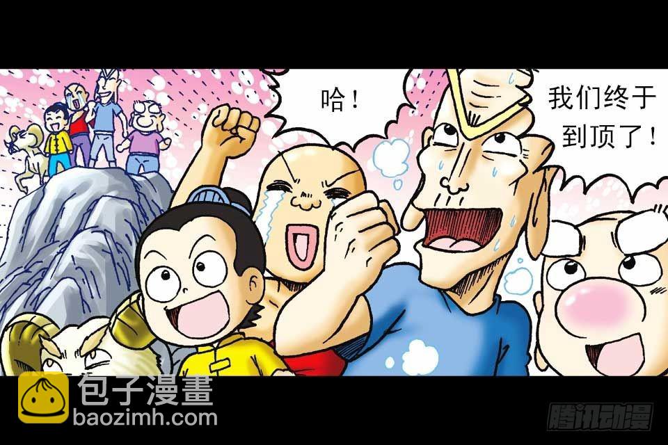 第55集 猫奴复仇记(1/2)-第55话