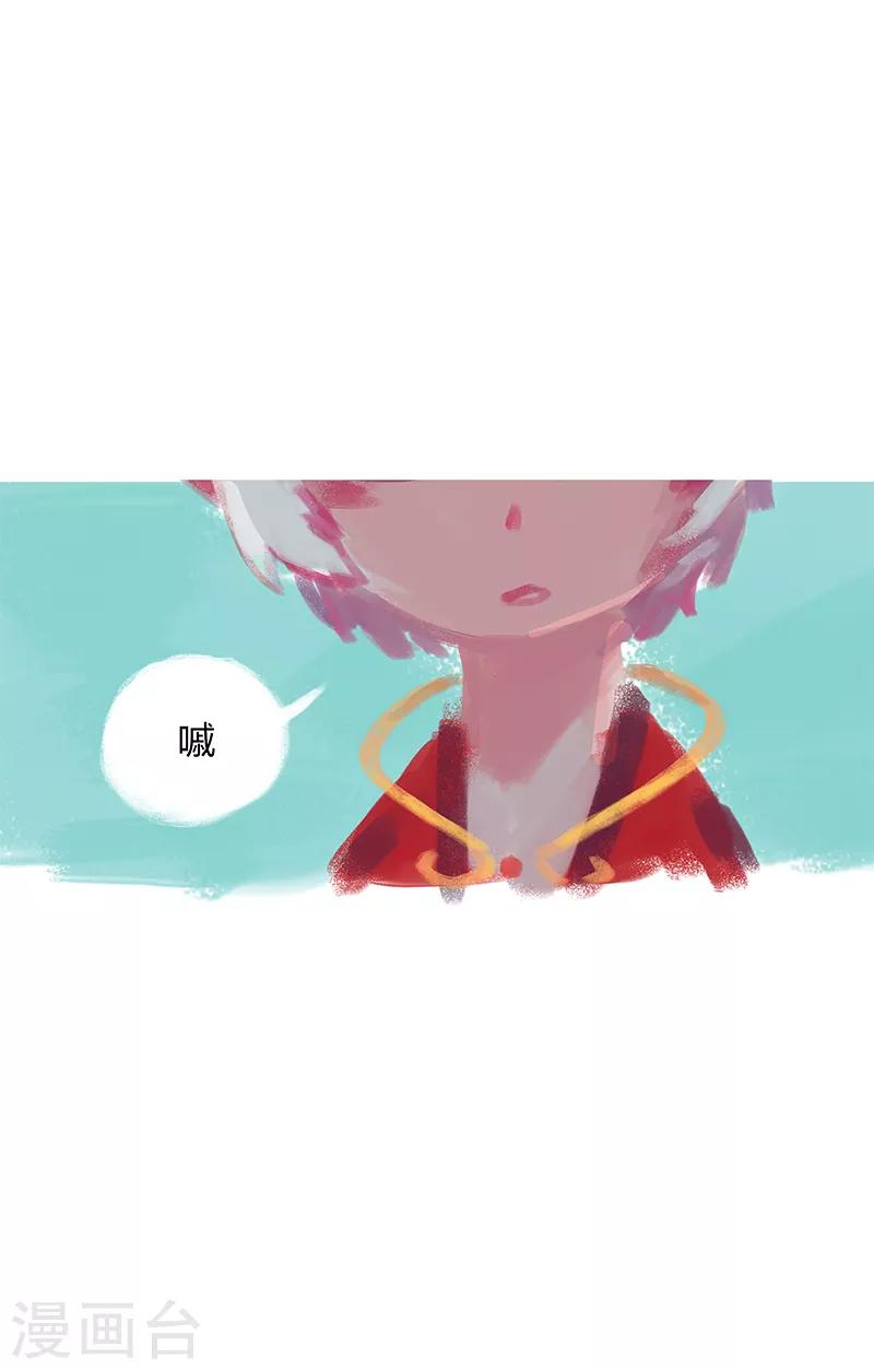 第10话-第11话