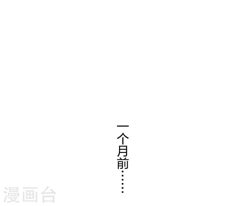 第10话-第11话