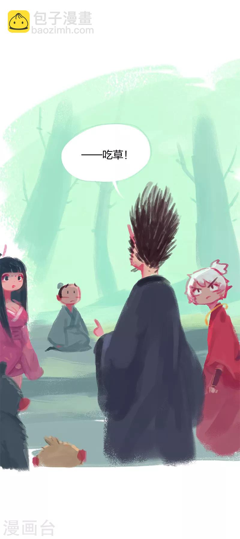 第11话-第13话