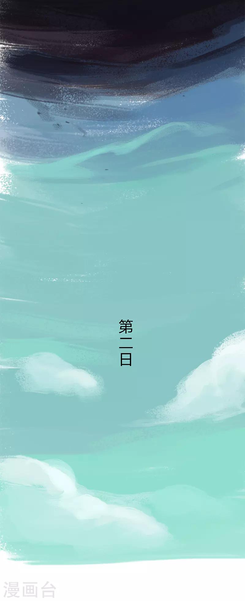第13话-第15话
