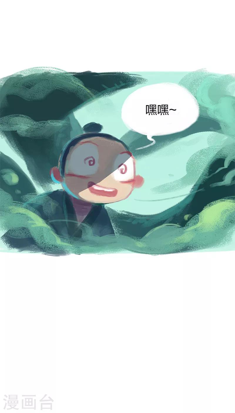 第13话-第15话