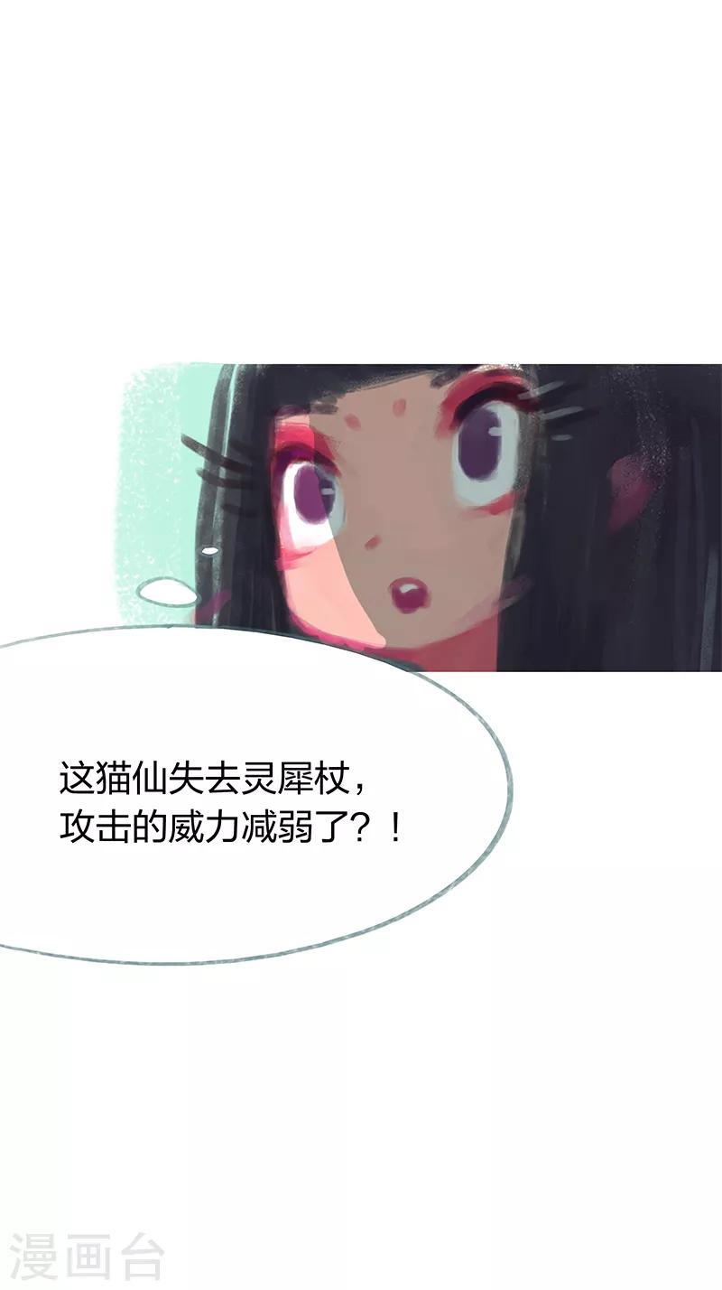 第13话-第15话