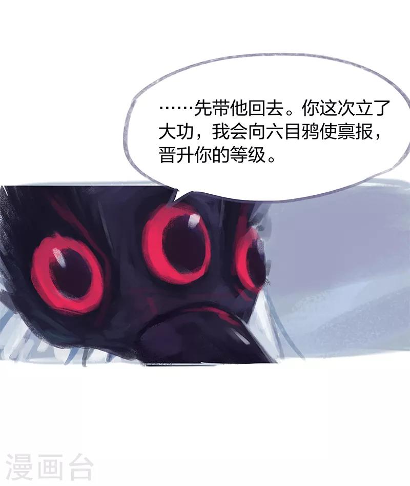 第15话-第17话