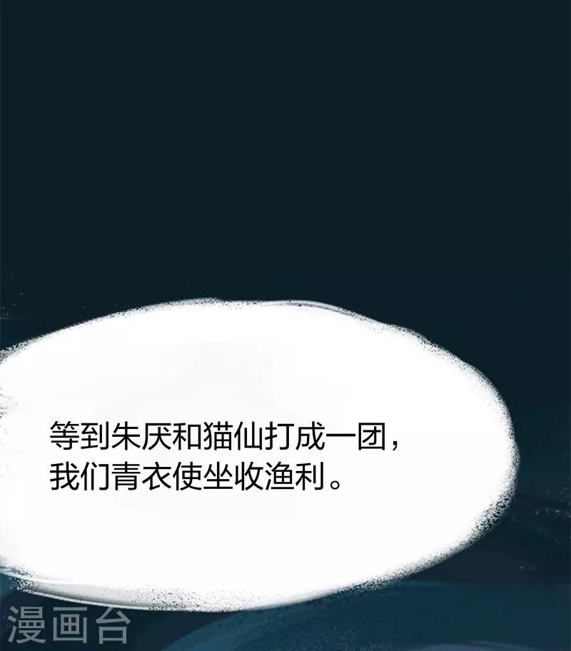 第15话-第17话