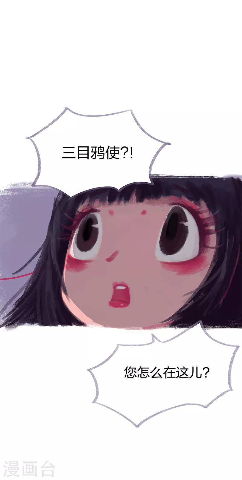 第15话-第17话