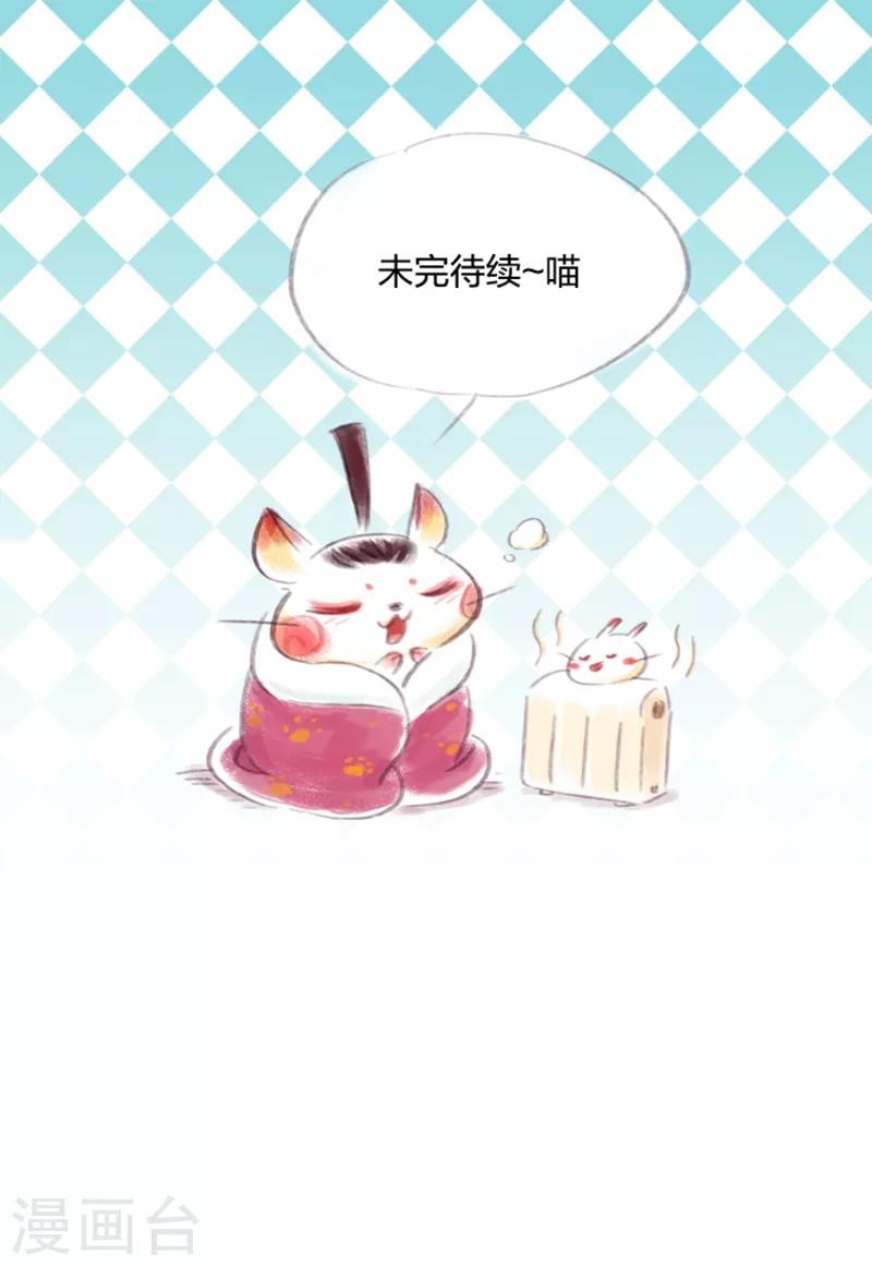 第17话-第19话